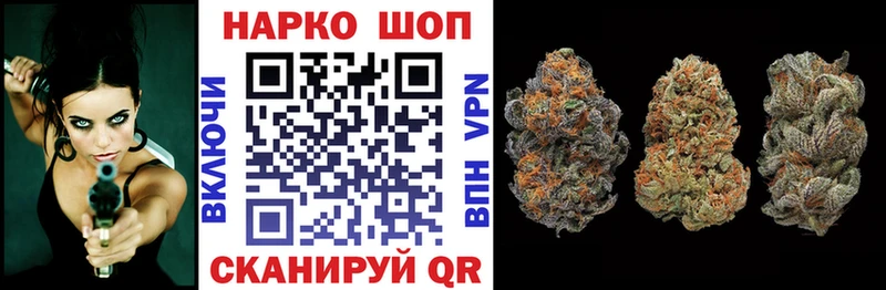 Хочу наркоту Полысаево A-PVP ГАШ hydra онион МАРИХУАНА