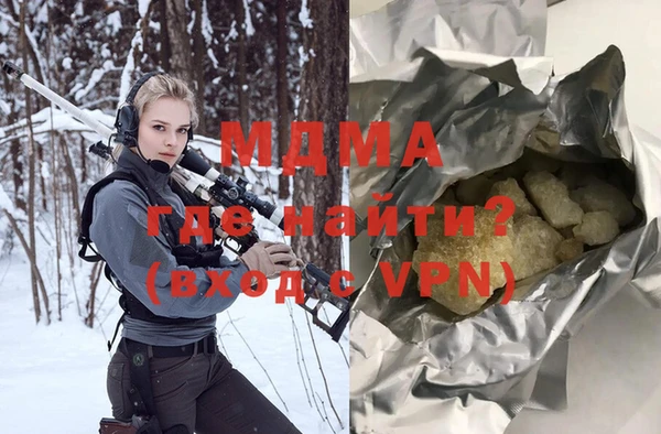 ешки Баксан