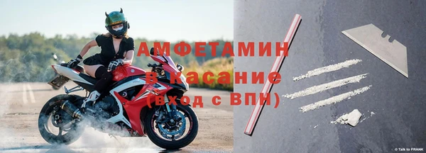 ешки Баксан