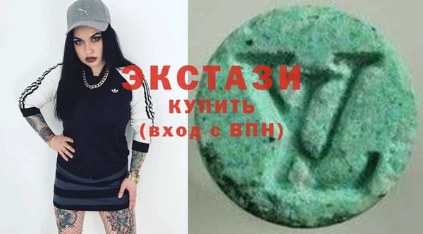 молекула духа Балабаново