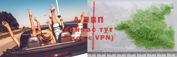 ешки Баксан