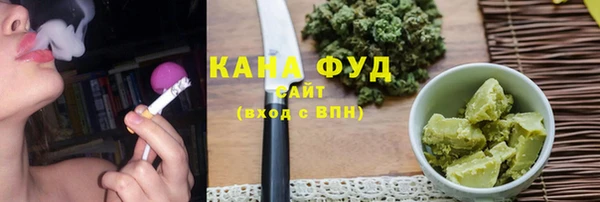 молекула духа Балабаново