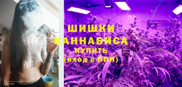 прущий лед Балахна