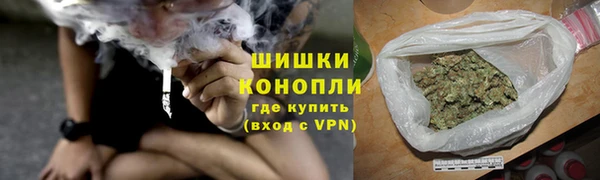 прущий лед Балахна
