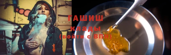 ешки Баксан
