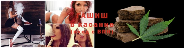 прущий лед Балахна