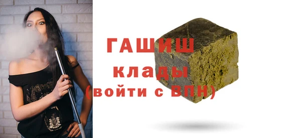 ешки Баксан