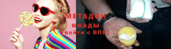 ешки Баксан