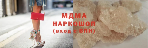 ешки Баксан