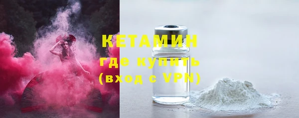 прущий лед Балахна