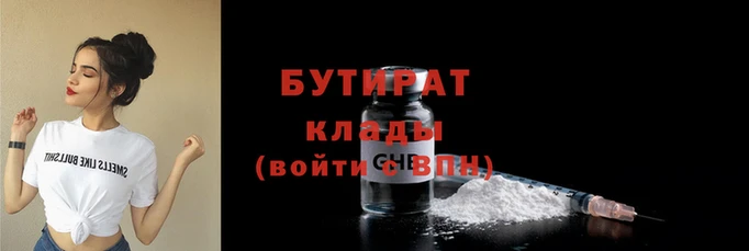 ешки Баксан