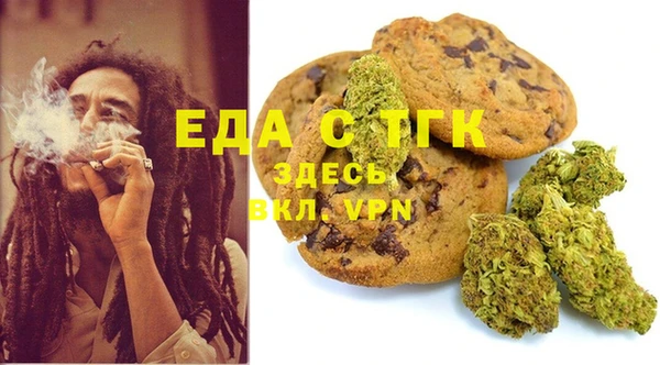 ешки Баксан