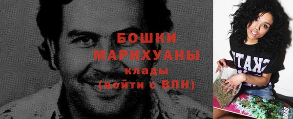 прущий лед Балахна