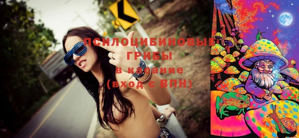 прущий лед Балахна