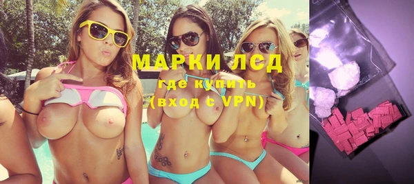 ешки Баксан