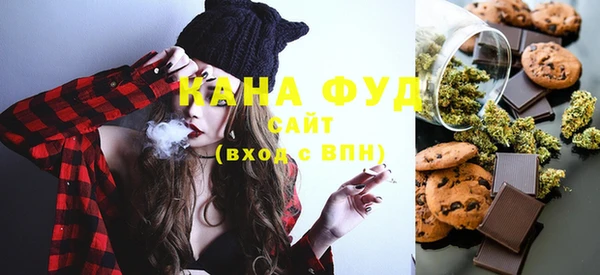 прущий лед Балахна
