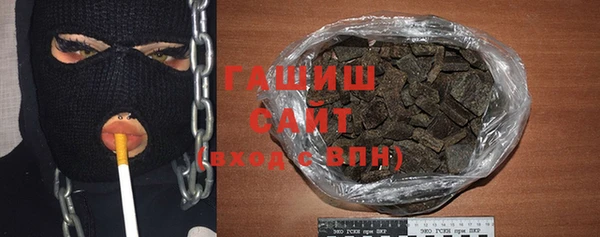 ешки Баксан