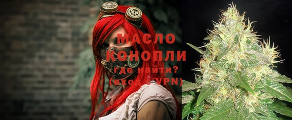 прущий лед Балахна