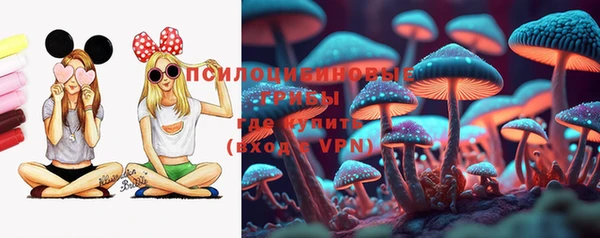 ешки Баксан