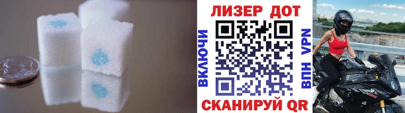 ЛСД экстази ecstasy  Полысаево 