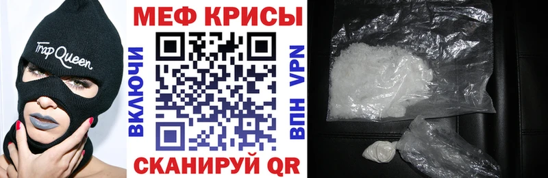 МЯУ-МЯУ мяу мяу Полысаево