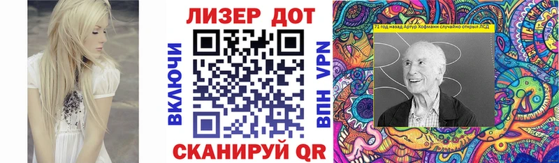 даркнет сайт  Полысаево  Марки N-bome 1500мкг 